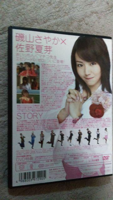 ܂񂮃}`R!!rMY@R₩  ^gObY 