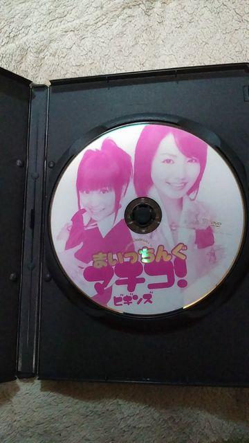 ܂񂮃}`R!!rMY@R₩  ^gObY 