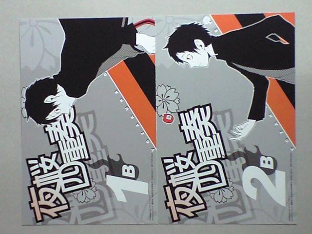 ldt UNJebg @ DVD  CD/DVD/rfI 