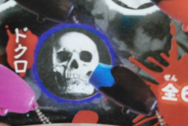 �w�h�N���x���|�I�J���g���C�g�Q �� ��������� 