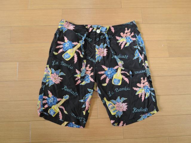 fBA RADIALL AnV[c S[ n[tpc   uh 