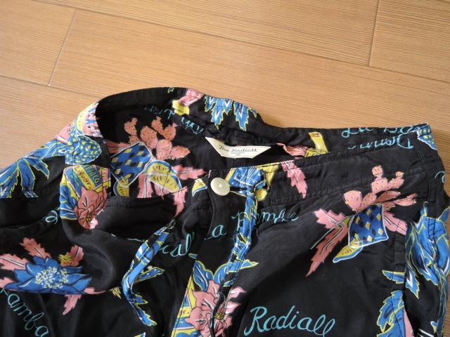 fBA RADIALL AnV[c S[ n[tpc  uh 