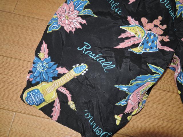 fBA RADIALL AnV[c S[ n[tpc  uh 