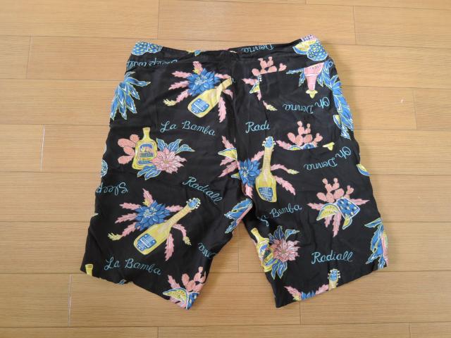 fBA RADIALL AnV[c S[ n[tpc  uh 