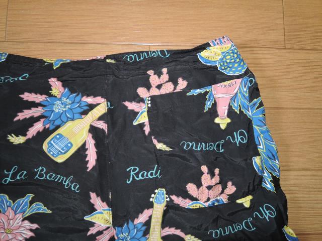 fBA RADIALL AnV[c S[ n[tpc  uh 