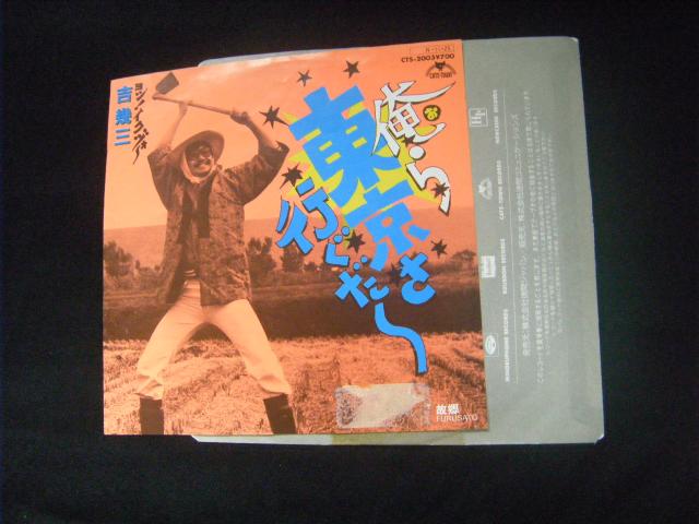 gO@@s`@@@@c119   CD/DVD/rfI 