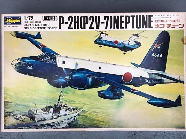 1/72 nZK bL[h P-2H[P2V-7]lv`[   zr[ 