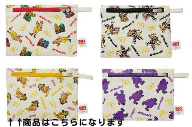《New》小物*コスメ入れに★フラット*マルチポーチ(イエロー)【マクドナルド限定】 < ホビー 《New》小物*コスメ入れに★フラット*マルチポーチ(イエロー)【マクドナルド限定】 < ホビーの
