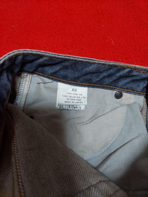 マウジーデニム☆サイズXS < ブランド  マウジーデニム☆サイズXS < ブランドの
