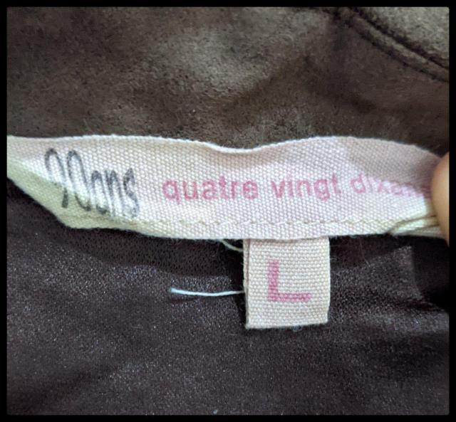 ★90ans quatre vingt dlxans★長袖シャツ★茶色★M~Lサイズ★皮みたいな生地★まとめ買い歓迎★ < 女性ファッション  ★90ans quatre vingt dlxans★長袖シャツ★茶色★M~Lサイズ★皮みたいな生地★まとめ買い歓迎★ < 女性ファッションの