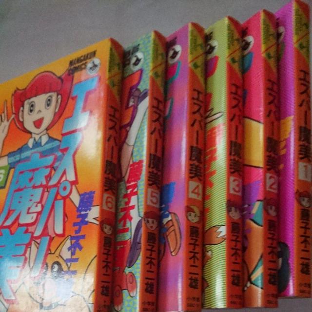 エスパー魔美 1巻〜6巻 < アニメ/コミック/キャラクター  エスパー魔美 1巻〜6巻 < アニメ/コミック/キャラクターの