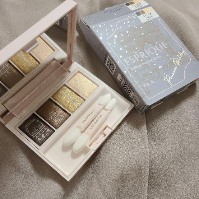 コーセー エスプリーク メロウフィーリングアイズ パリジェンヌホリデーGD-3 < ブランド コーセー エスプリーク メロウフィーリングアイズ パリジェンヌホリデーGD-3 < ブランドの