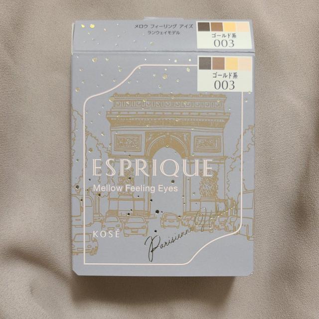 コーセー エスプリーク メロウフィーリングアイズ パリジェンヌホリデーGD-3 < ブランド コーセー エスプリーク メロウフィーリングアイズ パリジェンヌホリデーGD-3 < ブランドの