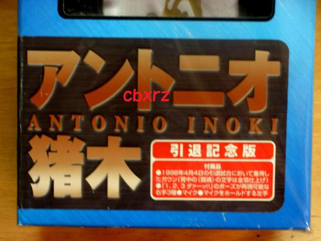 �A���g�j�I���؁@���ދL�O�Ł@�t�B�M���A�@���t�@ �� ���W���[/�X�|�[�c�� 