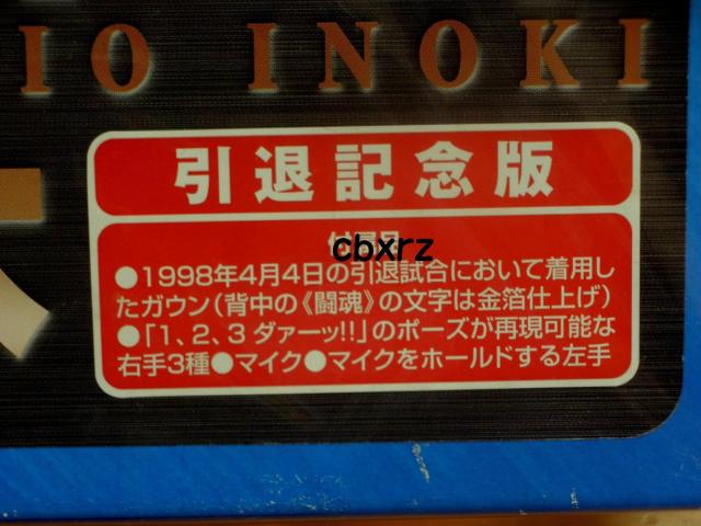 �A���g�j�I���؁@���ދL�O�Ł@�t�B�M���A�@���t�@ �� ���W���[/�X�|�[�c�� 