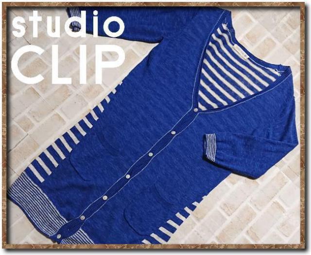 スタジオクリップ 麻綿切替カーディガン 青 < ブランド  スタジオクリップ 麻綿切替カーディガン 青  < ブランドの