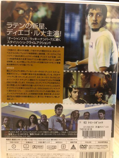 iC VKbc@DVD  CD/DVD/rfI 