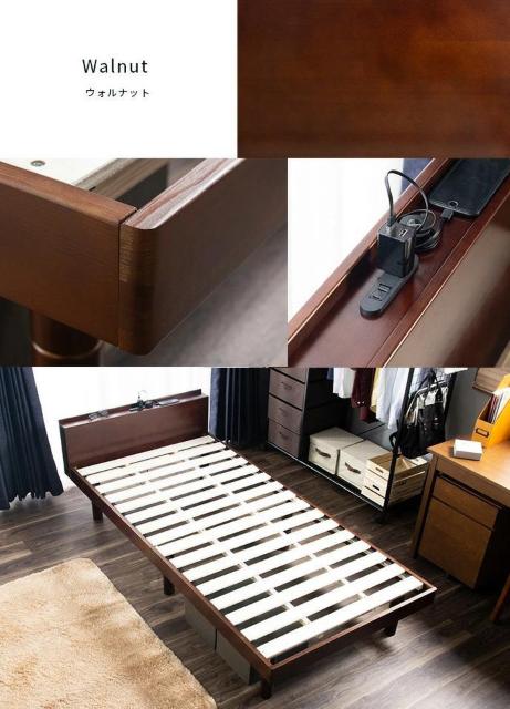 �y���K�Ɏg����V�F���t�I�z�R���Z���g�t�� ���̂��x�b�h �E�H�[���i�b�g �V���O�� �{�I ��� �V�R�؃t���[�� �� �C���e���A/���C�t�� 