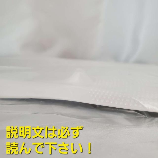 ݁meijiObgfUC܎܁ɂ