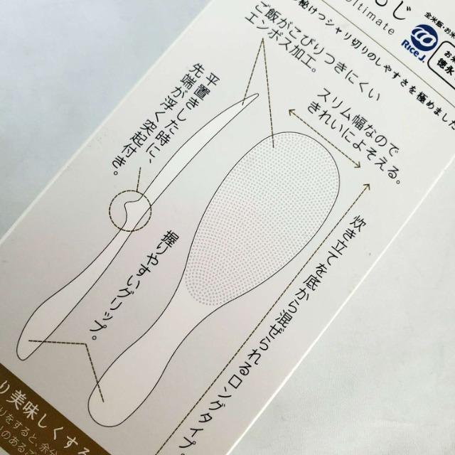 ݁meijiObgfUC܎܁ɂ