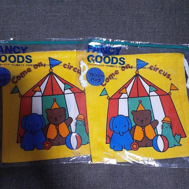 巾着袋5枚セット < 女性ファッション  巾着袋5枚セット < 女性ファッションの