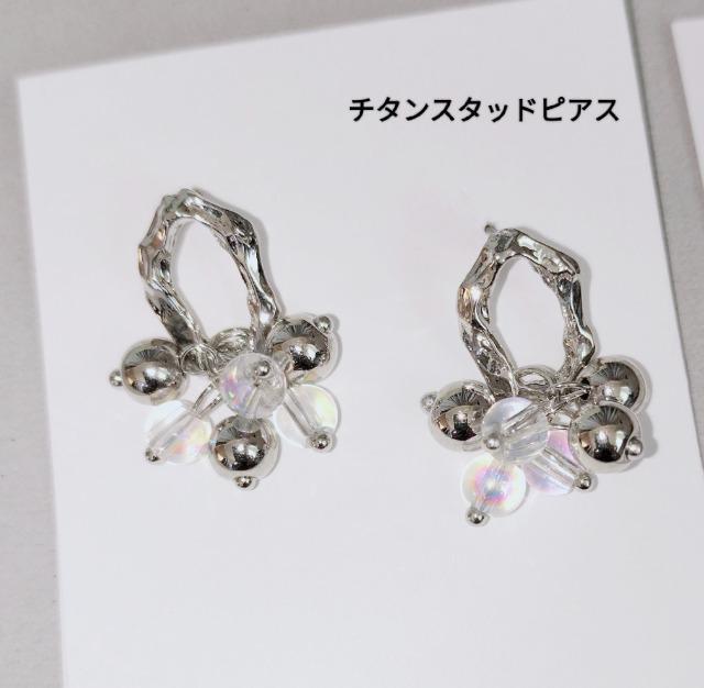 nhCh@`^X^bhsAX@Vo[@   t@bV 