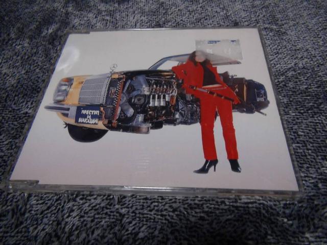 Ŗь ߂Ɣ CD !B  CD/DVD/rfI 