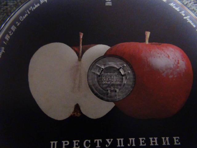 Ŗь ߂Ɣ CD !B  CD/DVD/rfI 