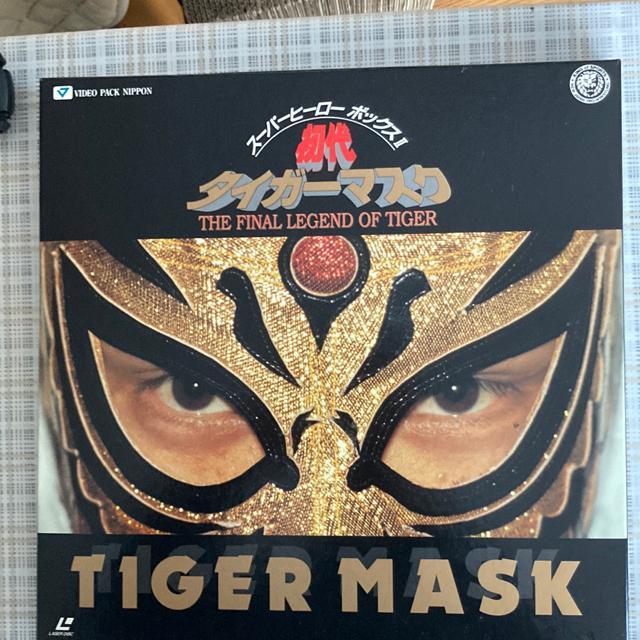 セル版LD 4枚組 スーパーヒーロー ボックス II / 初代タイガーマスク プロレス 佐山聡 < CD/DVD/ビデオ  セル版LD 4枚組 スーパーヒーロー ボックス II / 初代タイガーマスク プロレス 佐山聡  < CD/DVD/ビデオの