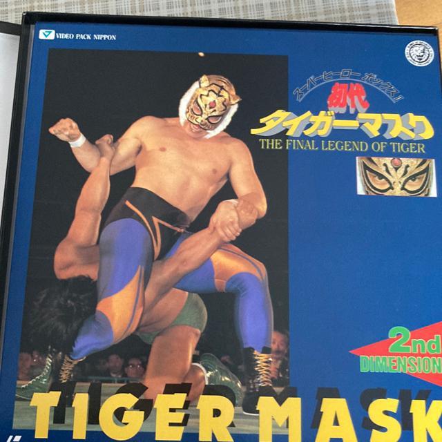 セル版LD 4枚組 スーパーヒーロー ボックス II / 初代タイガーマスク プロレス 佐山聡 < CD/DVD/ビデオ  セル版LD 4枚組 スーパーヒーロー ボックス II / 初代タイガーマスク プロレス 佐山聡 < CD/DVD/ビデオの