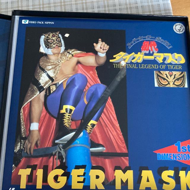 セル版LD 4枚組 スーパーヒーロー ボックス II / 初代タイガーマスク プロレス 佐山聡 < CD/DVD/ビデオ  セル版LD 4枚組 スーパーヒーロー ボックス II / 初代タイガーマスク プロレス 佐山聡 < CD/DVD/ビデオの