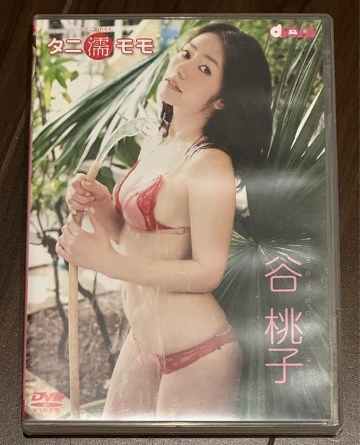 ���������@�J���q�@�^�j�G�����@DVD ���Ô��i  �� �^�����g�O�b�Y�� 