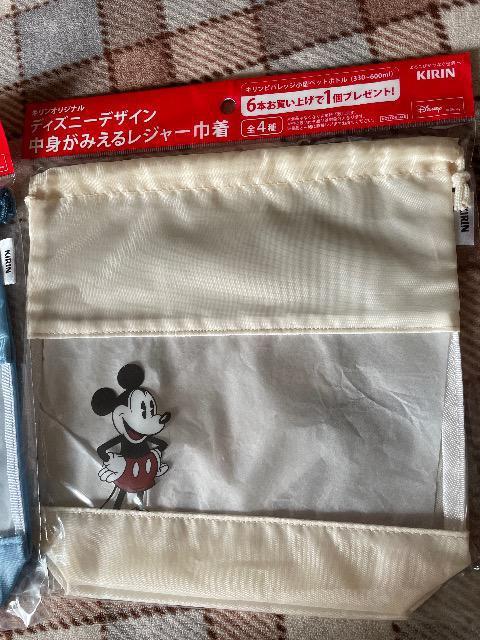 VifBYj[fUC g郌W[В 2Zbg ~bL[}EX hih_bN  L