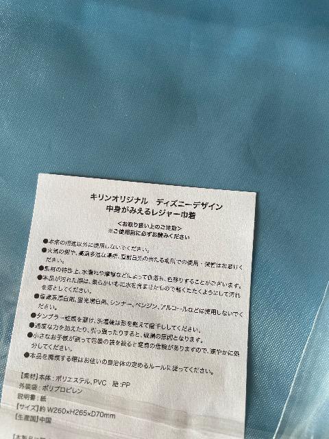 VifBYj[fUC g郌W[В 2Zbg ~bL[}EX hih_bN  L