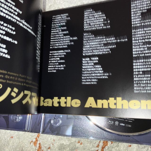 ヒプノシスマイクEnter the Hypnosis Microphone < CD/DVD/ビデオ ヒプノシスマイクEnter the Hypnosis Microphone < CD/DVD/ビデオの