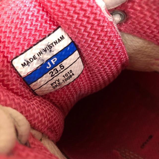 即決 MIZUNO ミズノ WAVE DIVERSE LG2 スニーカー 23.5cm < ブランド  即決 MIZUNO ミズノ WAVE DIVERSE LG2 スニーカー 23.5cm < ブランドの