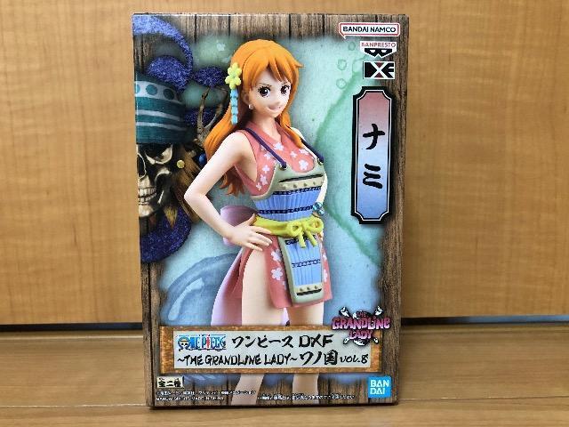 s[X DXF THEGRANDLINE LADY m vol.8 i~ 1   Aj/R~bN/LN^[ 