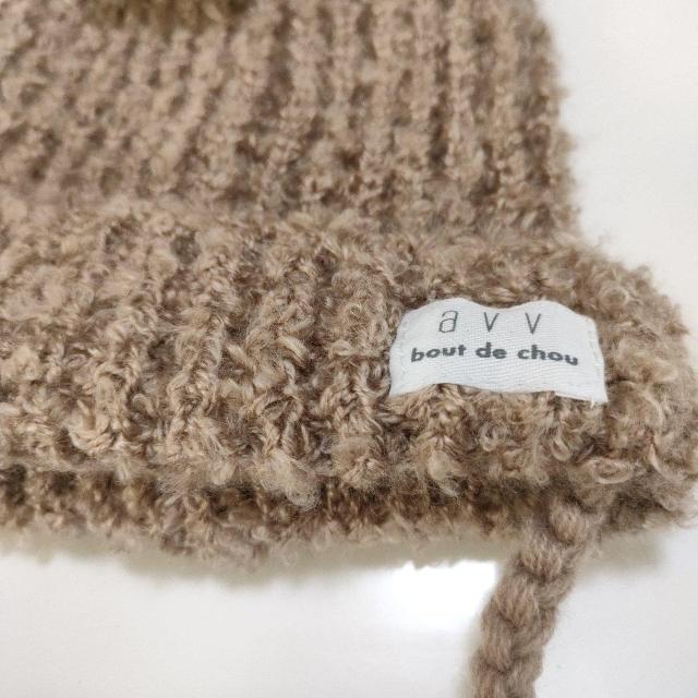 Vi^Ota.v.v  xr[ Xq L  LbY/xr[ 