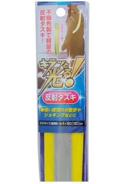 nana56b-0-.[Lbƌ S铹 ˃^XL]U WMO   W[/X|[c 