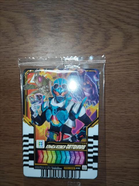 仮面ライダーガッチャード*ケミートレカ*配布パック@3枚入り < トレーディングカード  仮面ライダーガッチャード*ケミートレカ*配布パック@3枚入り < トレーディングカードの