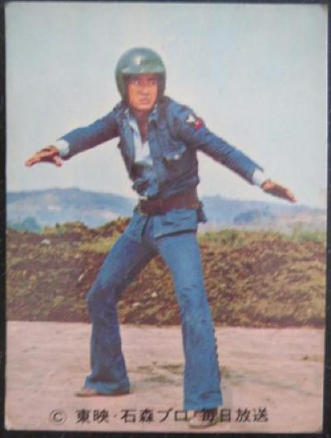 agIʃC_[J[hRSOԁu@{ҁv   g[fBOJ[h 