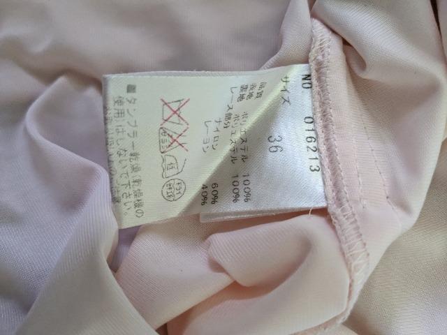 半袖ブラウス < 女性ファッション  半袖ブラウス < 女性ファッションの