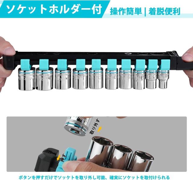 ソケットセット 差込角9.5mm(3/8インチ) 10点組 8 10 11 12 13 14 15 16 17 19mm < 自動車/バイク ソケットセット 差込角9.5mm(3/8インチ) 10点組 8 10 11 12 13 14 15 16 17 19mm < 自動車/バイク