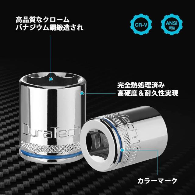 ソケットセット 差込角9.5mm(3/8インチ) 10点組 8 10 11 12 13 14 15 16 17 19mm < 自動車/バイク ソケットセット 差込角9.5mm(3/8インチ) 10点組 8 10 11 12 13 14 15 16 17 19mm < 自動車/バイク