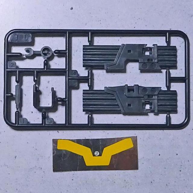 ○ザブングル スーパーミニプラ オプションセットA・B < ホビー  ○ザブングル スーパーミニプラ オプションセットA・B < ホビーの
