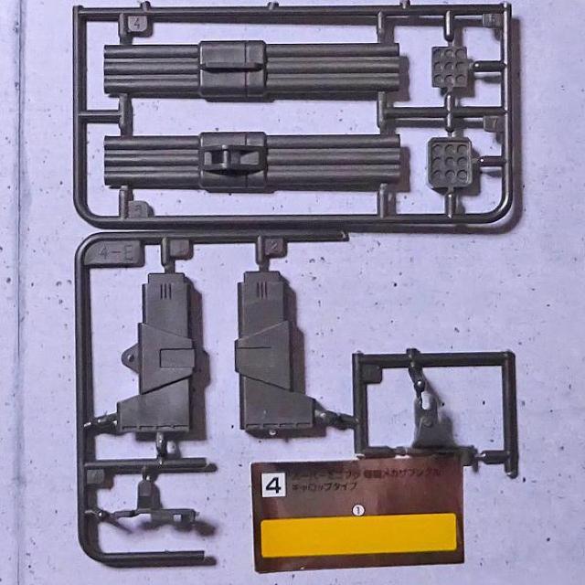 ○ザブングル スーパーミニプラ オプションセットA・B < ホビー  ○ザブングル スーパーミニプラ オプションセットA・B < ホビーの