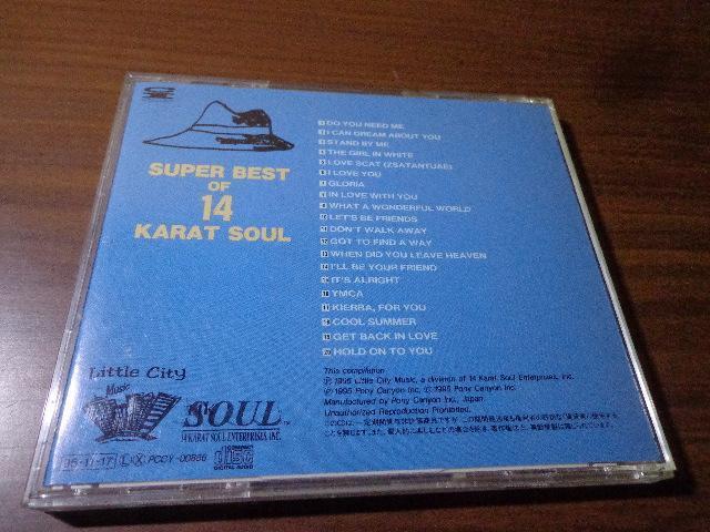 CD  SUPER BEST OF 14 KARAT SOUL  CDABlu-rayADVD 2ő180~  CD/DVD/rfI 