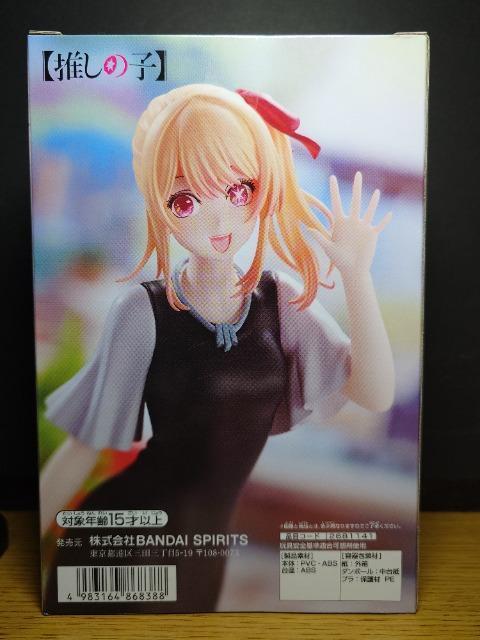 y̎qzr[ f[gtBMAJio_CiR  zr[ 