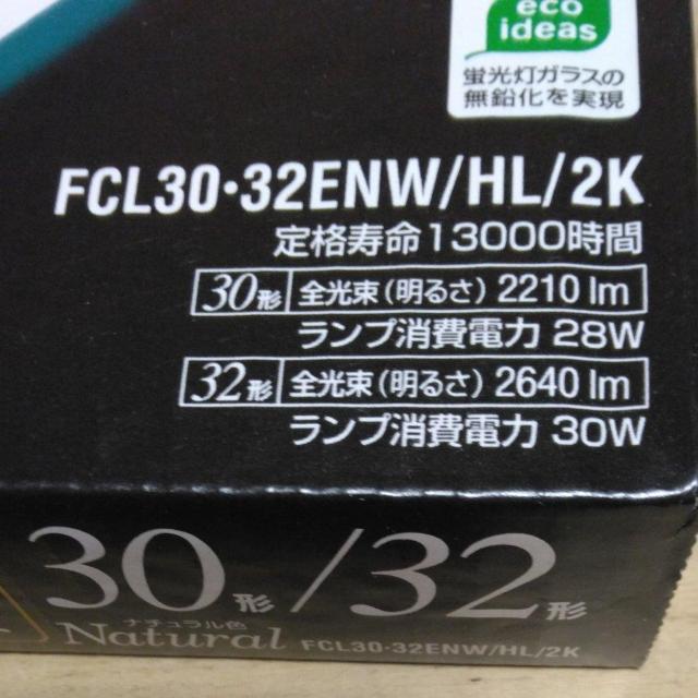 @Panasonic pbNv~A30^32 i`Fi^Cvj