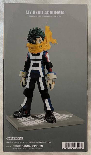 l̃q[[AJf~A 7TH SEASON FIGURE IZUKU MIDORIYA COLOR ver.  Aj/R~bN/LN^[ 